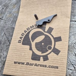 Екстрактор за Аркус 94/94С/98/98ДАК, Browning HiPower